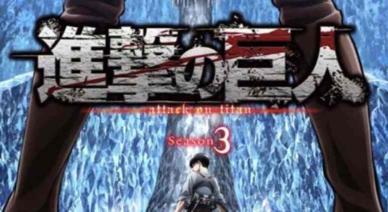 Attack On Titan' Season 4, Episode 2 Live Stream, How To Watch Online,  Airtime, Spoilers